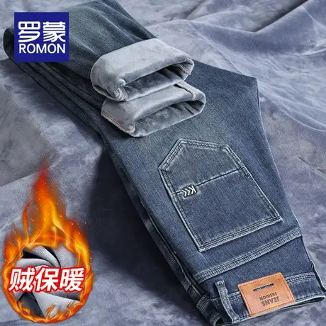 罗蒙冬季加绒牛仔裤男秋冬款加厚保暖外穿直筒修身一体绒裤子男士商品大图