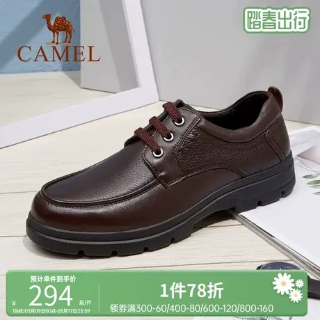 骆驼男鞋2023春新品尖头真皮英伦百搭牛皮休闲布洛克皮鞋商务鞋商品大图