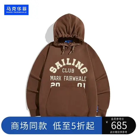 【商场同款】马克华菲连帽卫衣男23秋新款套头美式oversize卫衣潮图片