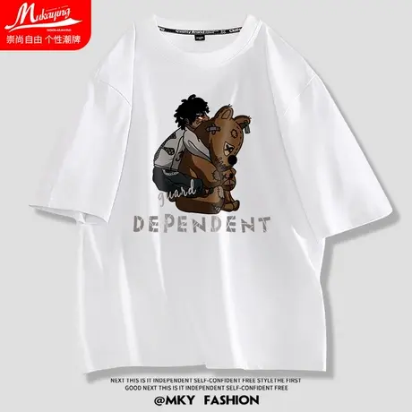 白色创意小熊短袖t恤男夏季潮牌ins青少年卡通2023新款上衣服半袖商品大图