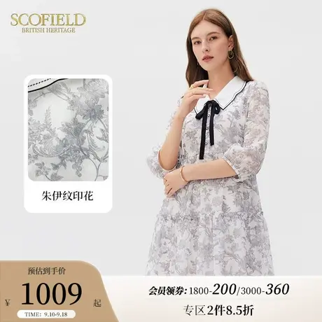 Scofield法式甜美娃娃领印花显瘦碎花雪纺仙女连衣裙女装秋季新品图片