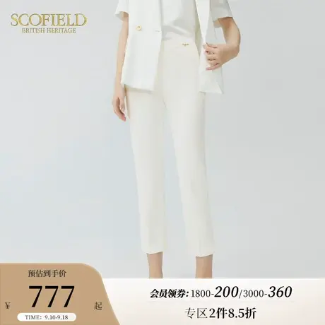 Scofield女装夏季新款通勤商务高腰直筒显瘦裤子通勤白色西装裤商品大图