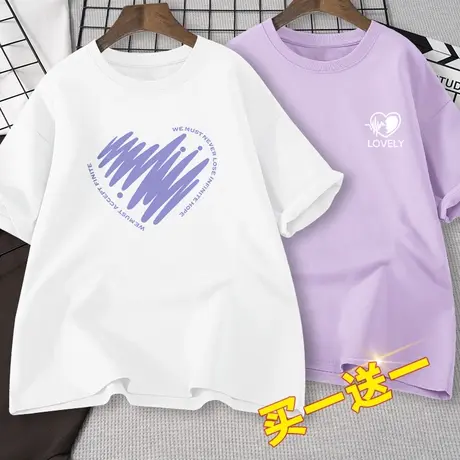 白色纯棉短袖t恤2023夏季新款爱心体恤小个子上衣设计感小众夏款商品大图