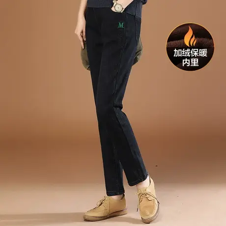 韩潮袭人松紧腰刺绣加绒牛仔裤女2023冬季新款百搭显瘦哈伦长裤子商品大图