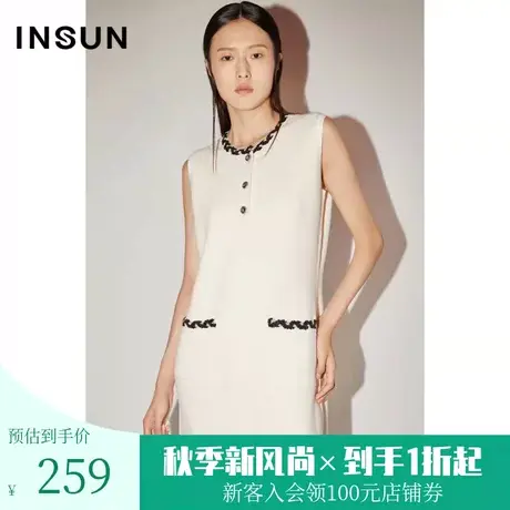 恩裳COVER冬季2022时尚吸晴亮丝设计优雅背心式通勤连衣裙女图片