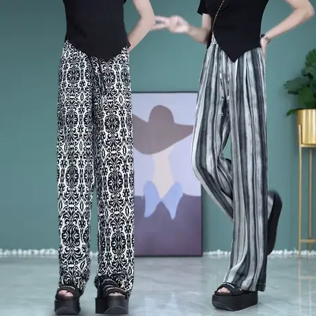 夏季冰丝花色阔腿裤女2023新款百搭休闲凉凉裤高腰显瘦条纹直筒裤图片