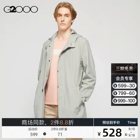 G2000男装 商场同款 经典款 中长款潮流风衣外套男91121504图片