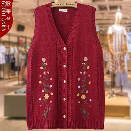 中年胖妈妈毛衣马甲女大码宽松洋气中老年女刺绣V领针织开衫外套商品大图