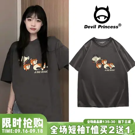 日系宽松复古风深灰色短袖T恤女2023春夏新款百搭超火半袖上衣潮商品大图