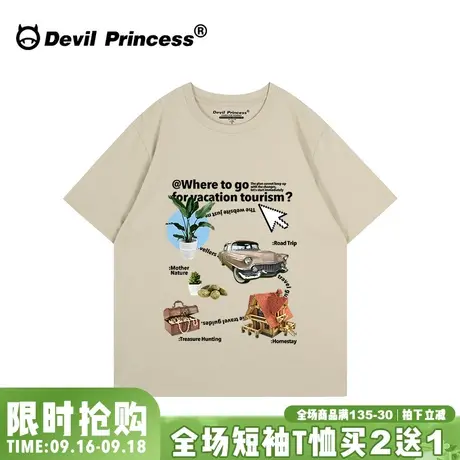 古着感oversize小众设计感超火浅卡其色短袖女t恤大版正肩上衣夏图片