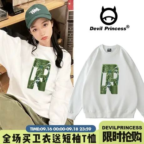 港味vintage复古原宿风白色卫衣女宽松韩版小众ins风潮牌加绒上衣图片