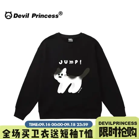 学院风小众卡通印花黑色卫衣女2023早秋新款宽松显瘦薄款无帽上衣商品大图