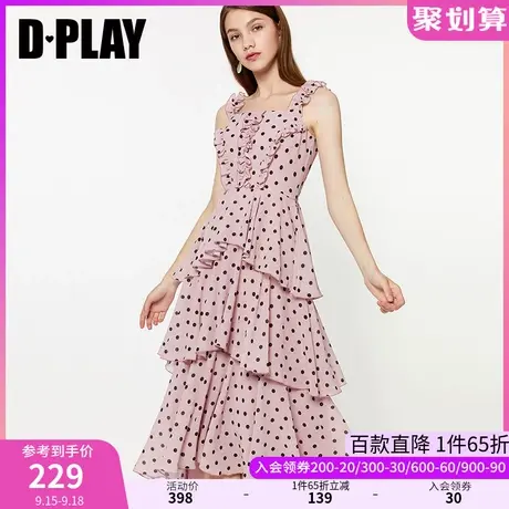 DPLAY夏新品欧美粉底黑色波点吊带多层仙女蛋糕裙沙滩裙图片