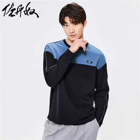 佐丹奴外套男装胶章拼色宽松落肩圆领套头卫衣 01022808商品大图