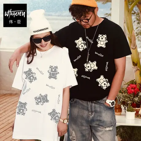 伟臣2022夏季新品大码男士短袖T恤胖子加肥加大宽松纯棉半袖体恤商品大图