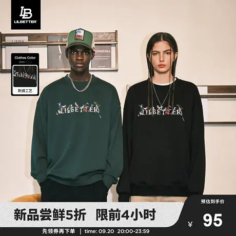 Lilbetter美式卫衣男潮牌秋冬上衣圆领加绒情侣装外套落肩袖衣服商品大图