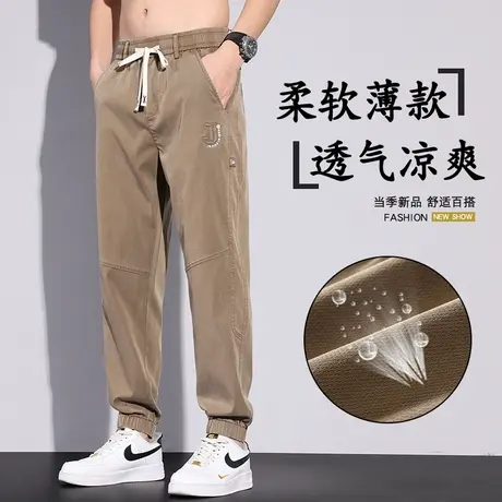 裤子男款夏季冰丝薄款潮牌2023新款运动卫裤男士春秋九分休闲长裤商品大图