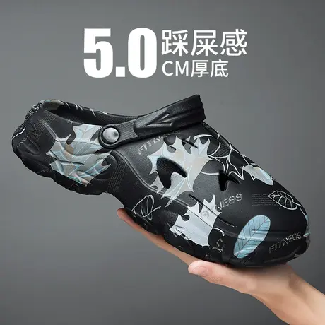 雨鞋男款夏季雨凉鞋厨房工作胶鞋劳保户外防滑溯溪涉水防水鞋男士商品大图