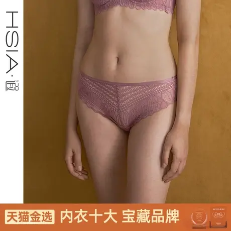 HSIA遐性感内裤女超薄全蕾丝无痕纯棉裆底舒适透气包臀中腰平角裤图片