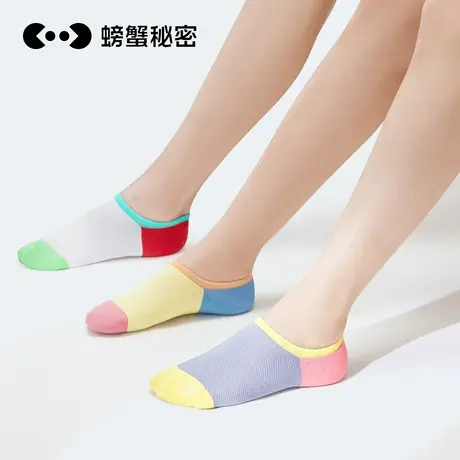 螃蟹秘密袜子女士隐形船袜短袜O型袜防滑不掉跟浅口袜抗菌夏季薄图片