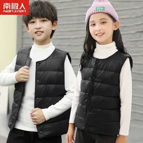 男童女童90白鸭绒轻薄儿童羽绒马甲正品洋气宝宝背心校服内搭神器商品大图