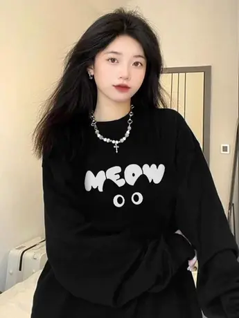 黑色圆领长袖卫衣女春秋款大码胖mm韩版宽松显瘦外套上衣2-300斤商品大图