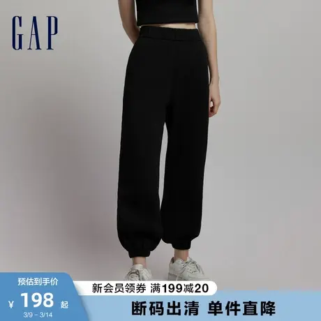【断码优惠】Gap女装早春款空气三明治高腰宽松卫裤束脚裤756468图片
