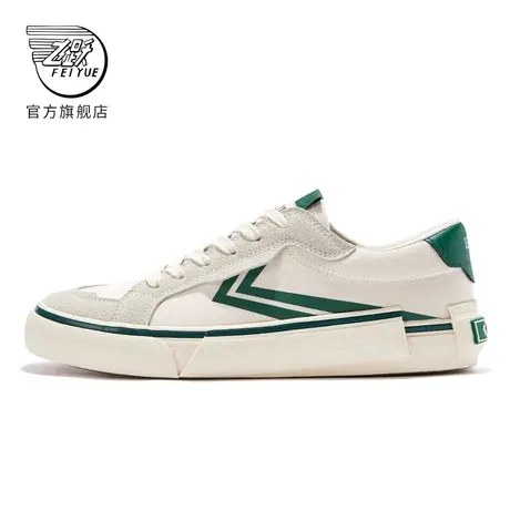 feiyue/飞跃帆布鞋男鞋2025春季款街拍板鞋百搭情侣鞋休闲女鞋732图片