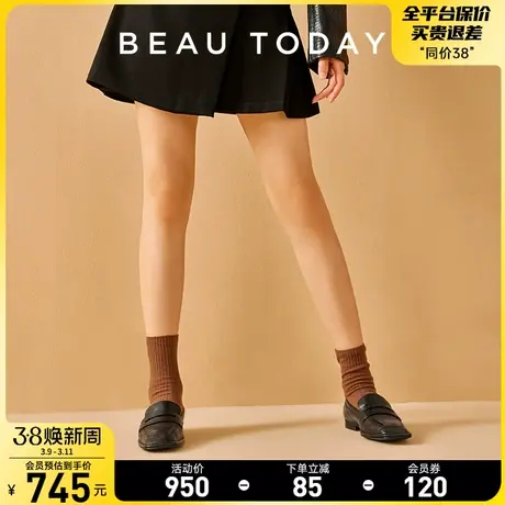 BeauToday乐福鞋2024春季新款BT日常通勤英伦复古风平底鞋女单鞋图片