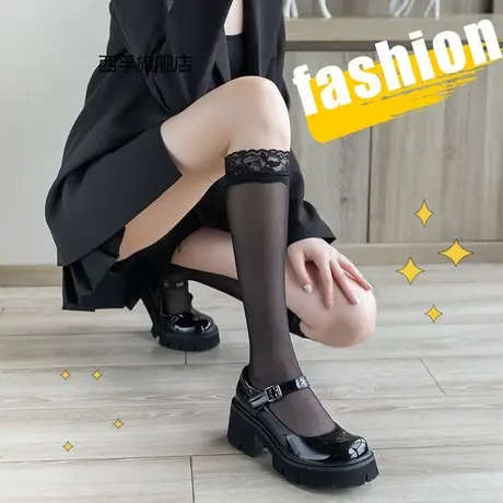 中筒丝袜女夏季薄款黑色小腿袜防勾丝jk袜子ins潮学院风长筒袜商品大图