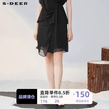 sdeer圣迪奥女装休闲系带雪纺黑色A字短裙S223Z1316图片