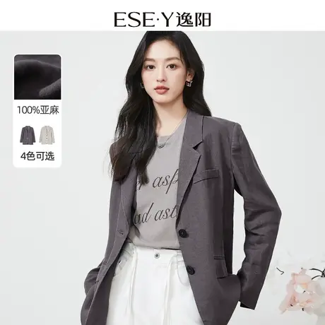逸阳高级感亚麻西装外套女2025秋款气质遮肉显瘦小西服薄上衣图片