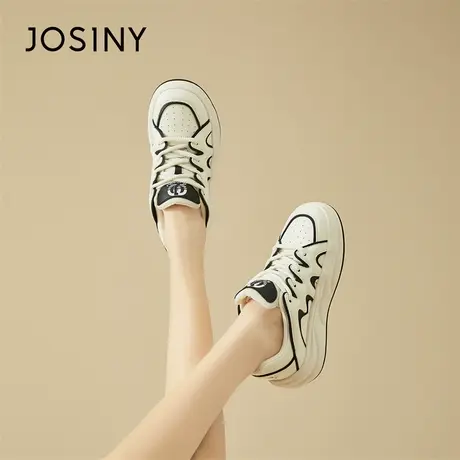 Josiny/卓诗尼小白鞋女2024新款春季休闲学生通勤潮流风厚底板鞋商品大图