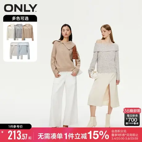 ONLY春秋休闲气质甜美显瘦一字领针织衫女|123313009图片