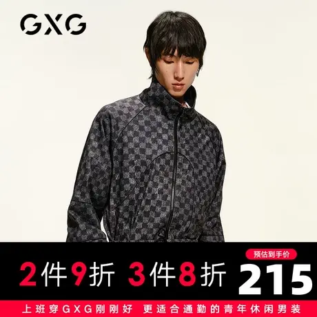 【新款】GXG男装 2021春翻领夹克男棋盘格茄克外套潮GC121634A图片