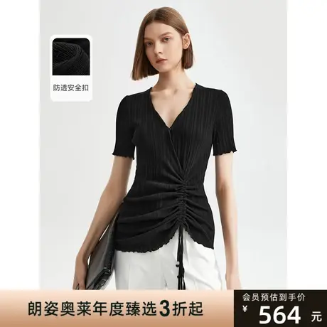 朗姿冰丝薄款设计感v领黑色上衣针织短袖女2023夏季新款毛针织衫图片
