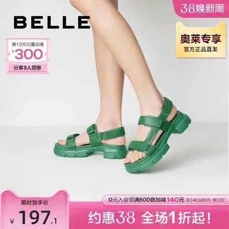 百丽魔术贴工装风厚底凉鞋女夏季商场新款增高运动凉鞋BEP30BL2商品大图