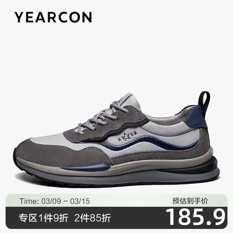 意尔康老爹鞋男运动休闲鞋韩版复古时尚百搭拼色轻便跑步青年男鞋商品大图