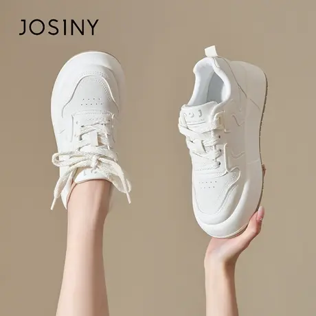 Josiny/卓诗尼设计感星星厚底面包鞋女夏季2023年新款潮流小白鞋商品大图