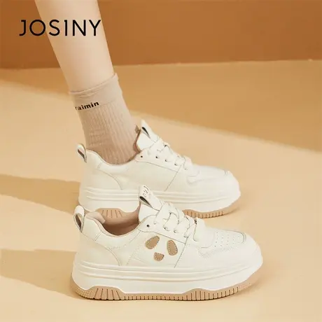 Josiny/卓诗尼超火小白鞋女款2024新款春季百搭厚底运动休闲板鞋商品大图