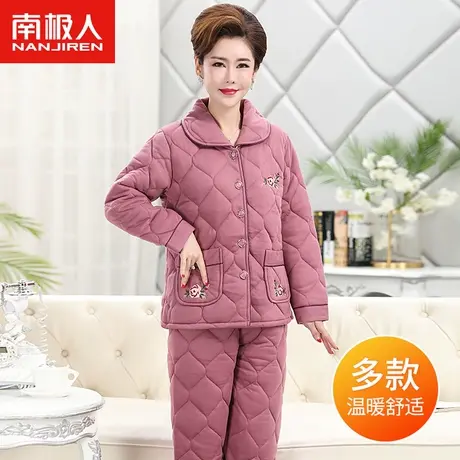 南极人夹棉睡衣女中老年人三层加厚中年妈妈冬季珊瑚绒家居服套装图片