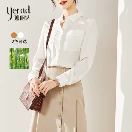 娅丽达女装白色衬衫女设计感小众方领上衣2023年春秋新款长袖衬衣商品大图