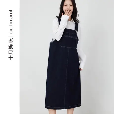 十月妈咪孕妇牛仔背带裙秋季外穿新款复古穿搭连衣裙宽松减龄秋装图片