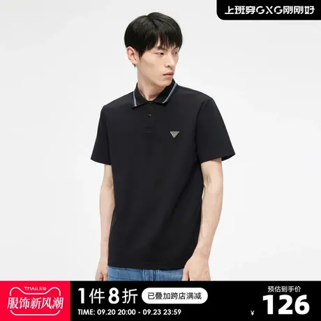 GXG奥莱23年夏新品潮流撞色领口设计金属装饰休闲男士短袖Polo衫图片