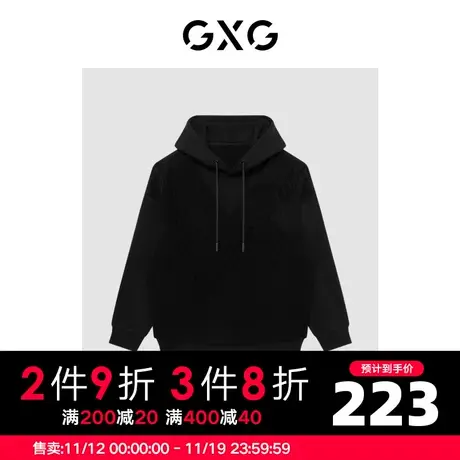 GXG男装 冬季时尚潮流休闲百搭帅气个性经典款卫衣GC131001I商品大图