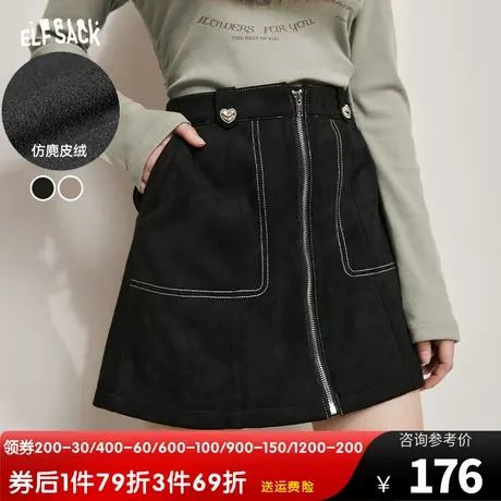 妖精的口袋高腰工装半身裙女2023秋季新款a字复古显瘦麂皮短裙潮图片