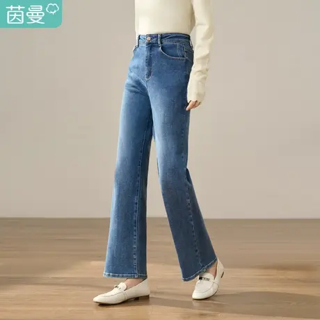 【商场同款】茵曼弹力直筒2023女冬新款时尚通勤宽松显瘦牛仔长裤图片