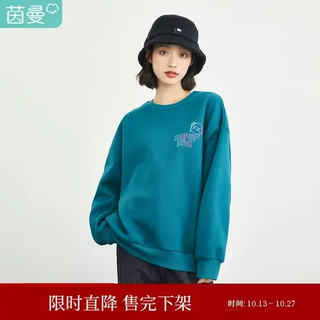茵曼印花女2023年冬季新款圆领套头宽松休闲百搭舒适趣味长袖卫衣图片