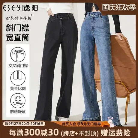逸阳高腰灰色牛仔裤女2023年秋季新款修身显瘦小脚弹力铅笔裤女士图片