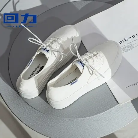 回力帆布鞋2023年秋季新款女鞋松糕厚底小白鞋春秋增高白色板鞋子商品大图